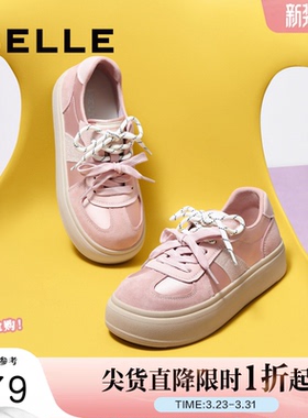 百丽女鞋子双鞋带德训鞋女春季新款厚底增高休闲鞋子B2570AM5