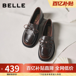 百丽复古一脚蹬乐福鞋春季新款黑色小皮鞋通勤真皮单鞋子E8L1DCA5