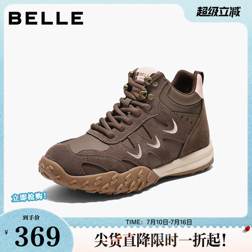 百丽复古厚底高帮鞋女款老爹鞋加绒棉鞋休闲工装马丁靴子E5W1DDD5