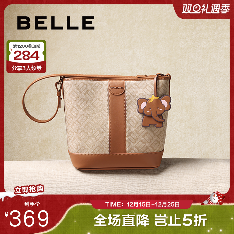 百丽包包女2025夏新商场同款复古通勤单肩斜挎水桶包JYH25BX5