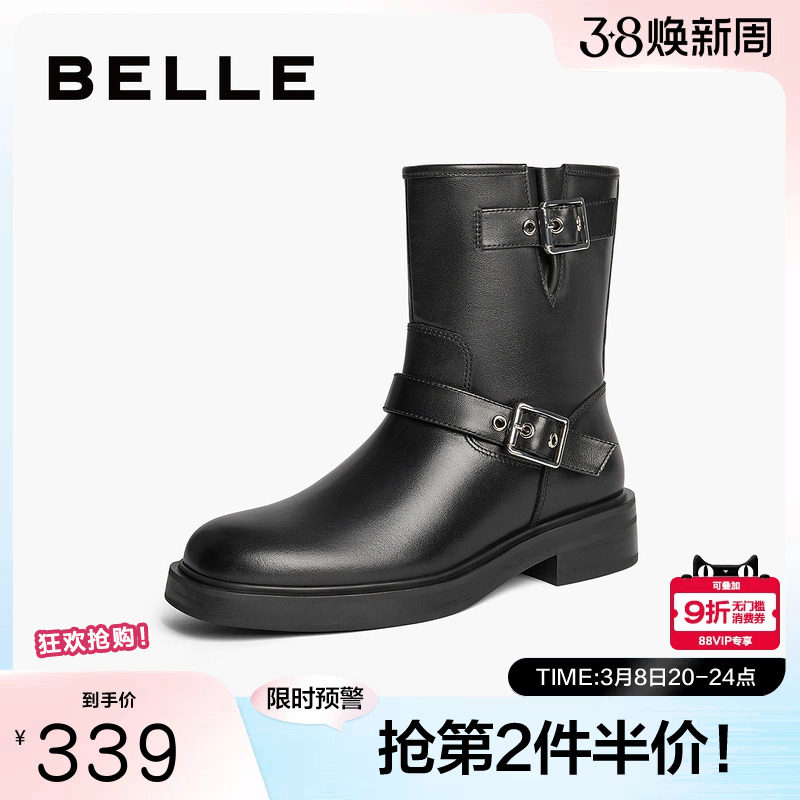 百丽休闲复古西部靴女冬季商场同款新款真皮机车靴短靴子3EL65DZ4