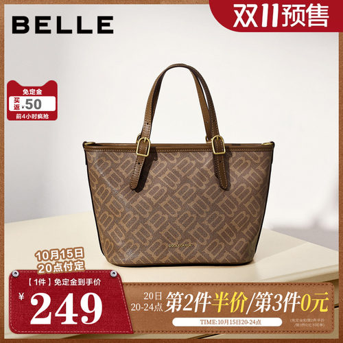 【双11预售】百丽包包女复古休闲单肩斜挎手提托特包JY194AX6