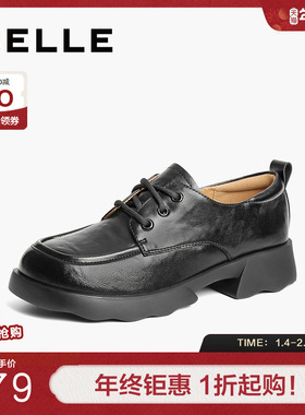 百丽女鞋子厚底牛津鞋女25春季新款黑色小皮鞋深口单鞋B2463AM5