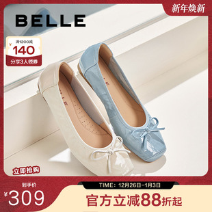 B3W2DAQ5 真皮舒适浅口单鞋 百丽气质平跟单鞋 女2025春新商场同款