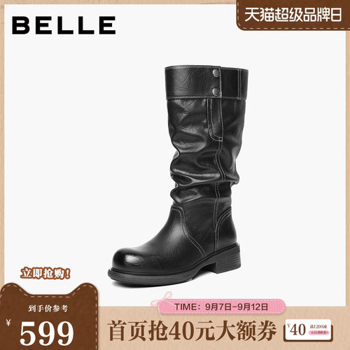 百丽时尚明线西部靴女2026冬新商场同款厚底增高潮酷高靴M8005DG6