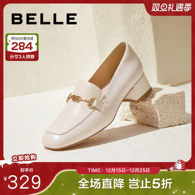 百丽专柜新款高跟鞋真皮乐福鞋