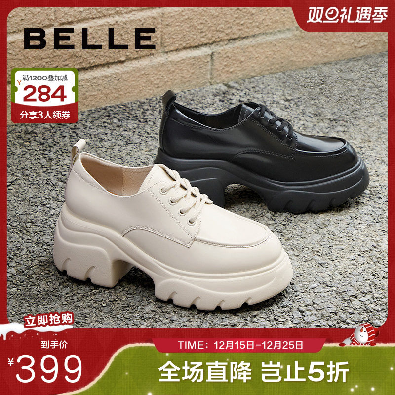 百丽厚底牛津鞋女2024新