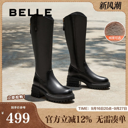 百丽厚底高长骑士靴冬季