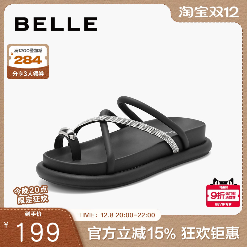 百丽夹趾平底拖鞋女鞋子