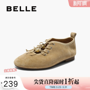 柔软可翻转浅口单鞋 新款 B2695CQ5 女秋季 百丽小众复古系带玛丽珍鞋