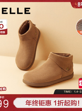 明星同款百丽小领巾加绒高帮勃肯鞋女冬棉鞋雪地短靴子D3G1DAD5