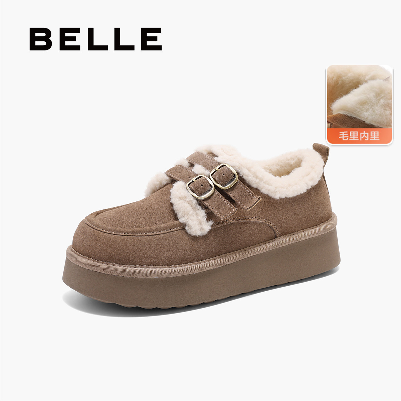 百丽毛毛加绒保暖勃肯鞋冬新款女鞋子雪地靴运动休闲鞋B2316DM4,女鞋,时尚休闲鞋,淘宝优惠券,粉丝福利购,淘宝优惠卷