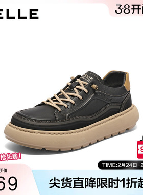 百丽男鞋厚底增高休闲鞋男秋季新款商场同款套脚工装板鞋8XE01CM5