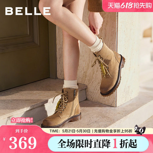 百丽复古绒面英伦风马丁靴子冬季新款女款牛津底休闲短靴BCX64DZ5