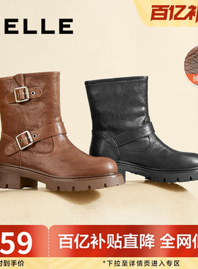 百丽复古美拉德西部靴女冬季新款真皮机车靴加绒短靴子B8G1DDZ4