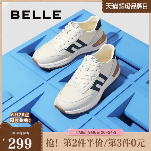 拼接慢跑鞋百丽复古夏季