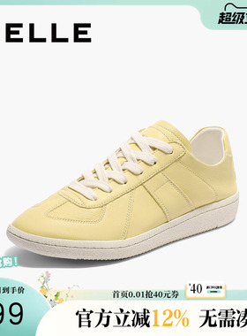 百丽女鞋子复古德训鞋秋季新款真皮柔软运动风休闲板鞋B2634CQ5