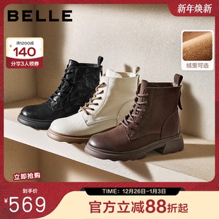 百丽复古帅气马丁靴女25冬新商场同款 羊皮方跟休闲短靴E5S2DDD5