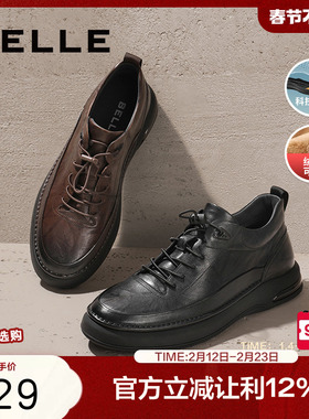 百丽男鞋正装商务鞋商场同款鞋子懒人鞋加绒舒适休闲皮鞋8CS01DM3