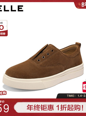 百丽男鞋套脚休闲板鞋男鞋冬季新款舒适简约一脚蹬懒人鞋A2228DM5