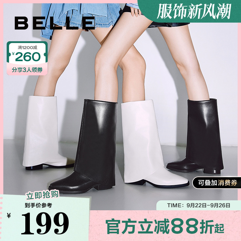 长筒靴百丽女骑士靴鞋潮裤管新款