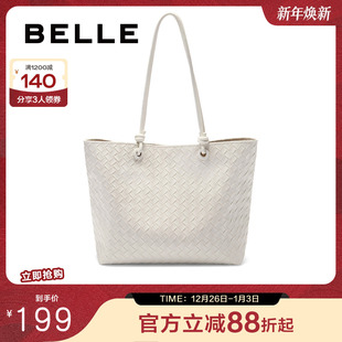 通勤度假休闲单肩编织托特包BL829BX4 时尚 百丽包包女2025夏季 新品