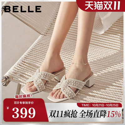 百丽时尚串珠一字拖鞋女2026夏商场同款粗跟度假风拖鞋F7H1DBT6