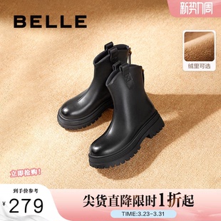 百丽小v靴女靴子冬季 加绒厚底瘦瘦弹力靴棕色短靴B9E1DDZ4 新款