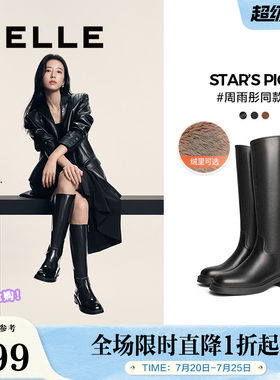 周雨彤阿梅同款百丽月光骑士靴女真皮加绒瘦瘦高长筒靴3EL73DG4