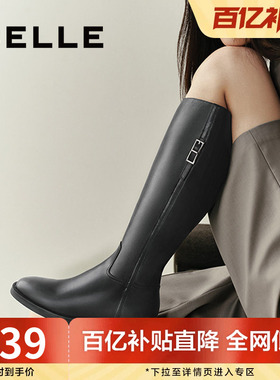 百丽女鞋复古高长靴骑士靴女靴冬季新款真皮显瘦长筒靴子3NF73DG4