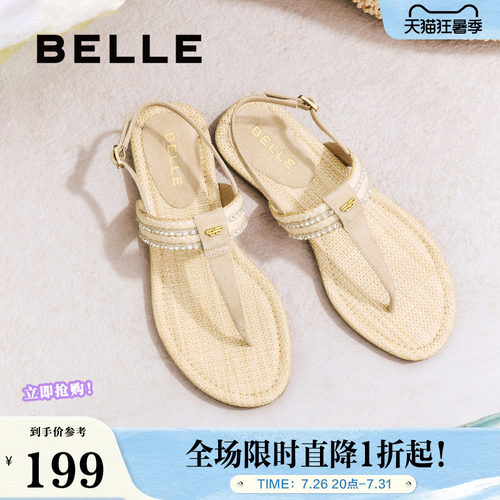 钟楚曦同款度假穿搭夹趾拖女百丽幸运苏新款外穿人字拖3T833BL5