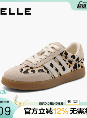 百丽锦鲤德训女鞋子豹纹复古德训鞋女新款休闲板鞋小白鞋B2027CM4