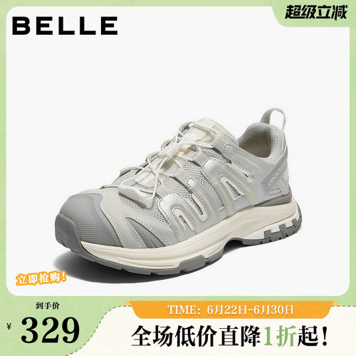 百丽女鞋子厚底增高网面老爹鞋女春季新款休闲运动鞋子E2C1DCM5
