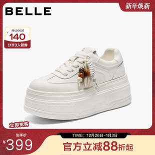 休闲运动面包鞋 新款 子B2905CM5 女2025秋季 百丽厚底增高小白板鞋