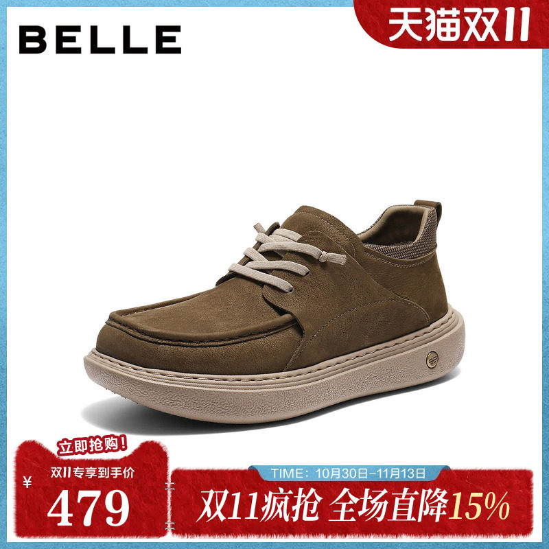 百丽男鞋高帮休闲板鞋男新款冬季商场款牛皮革厚底工装鞋8VD11DD5