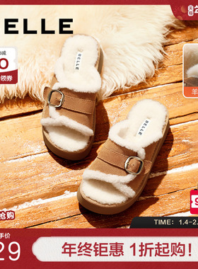百丽女鞋子毛毛棉鞋新款冬季雪地靴厚底加绒外穿拖鞋B2312DT4