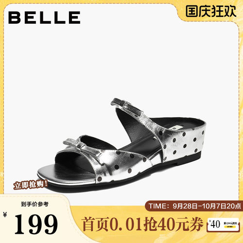 百丽法式蝴蝶结一字拖鞋女2026夏新真皮可外穿高跟拖鞋B3189BT6