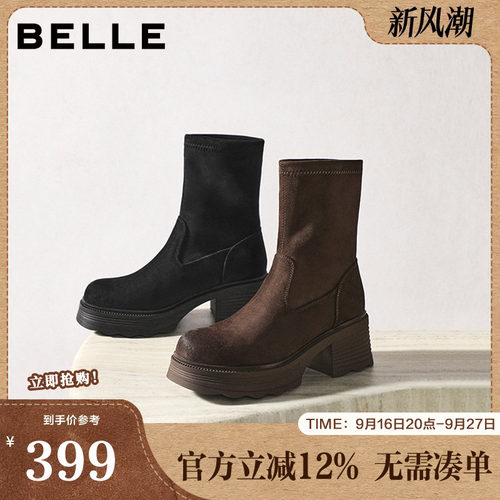 百丽女鞋子复古弹力靴女冬季新款加绒高跟显瘦瘦短靴子E5G2DDZ5