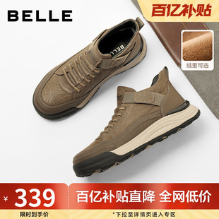 百丽男鞋高帮休闲板鞋男冬季新款商场同款厚底套脚工装鞋8WQ01DD5