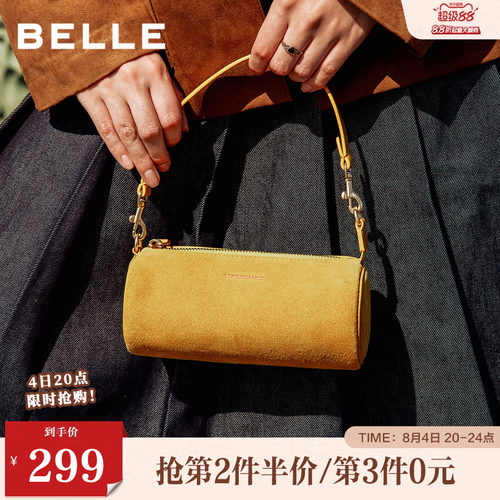 百丽包包女秋新复古休闲海鸥老花单肩斜挎手拎波士顿包X7396CX5