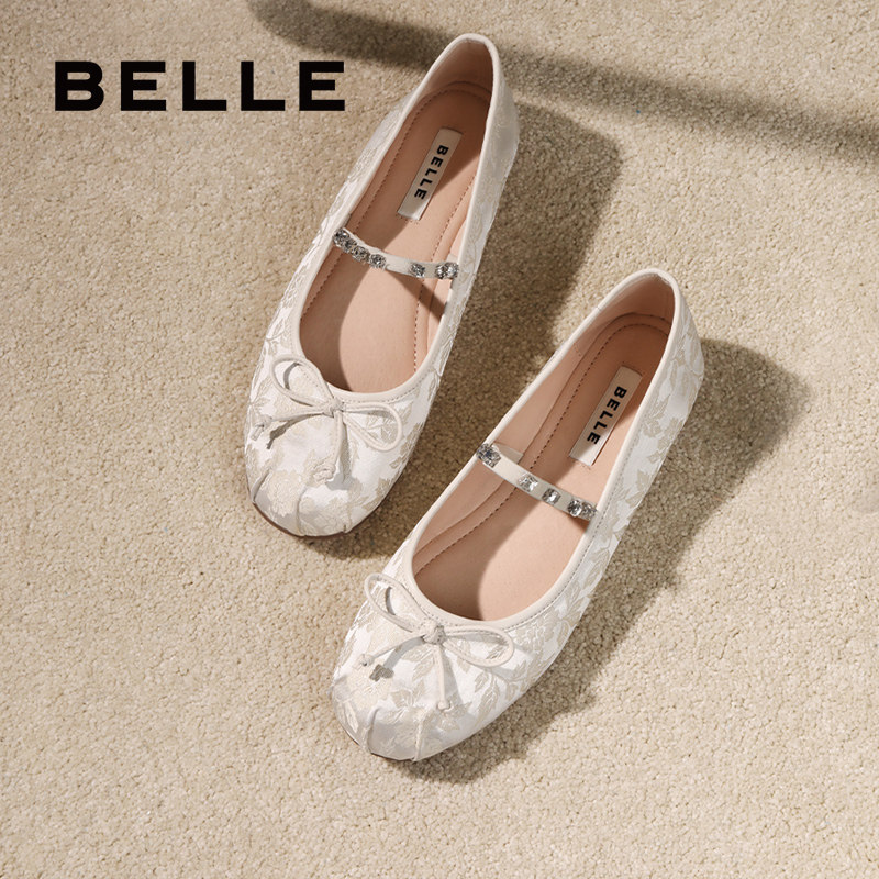 百丽新中式玛丽珍鞋新款晚晚鞋子平底芭蕾单鞋浅口单鞋B3D1DCQ4,女鞋,玛丽珍鞋,淘宝优惠券,粉丝福利购,淘宝优惠卷