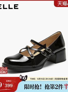 百丽女鞋子玛丽珍鞋2026春季新款粗跟黑色小皮鞋浅口单鞋3V802AQ6
