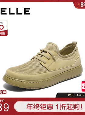 百丽网面透气休闲鞋男鞋夏季新款舒适厚底套脚工装鞋A1954BM5