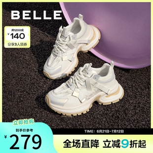 子透气厚底休闲鞋 女款 运动网面夏季 老爹鞋 B1883BM4 新款 百丽女鞋