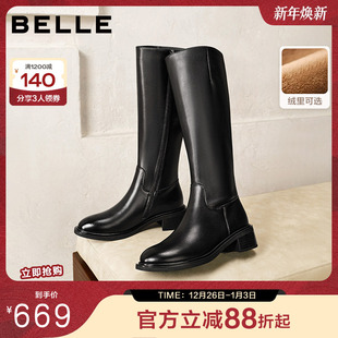 百丽女靴子厚底高跟骑士靴长筒靴25冬季 加绒长靴显瘦B2861DG5 新款