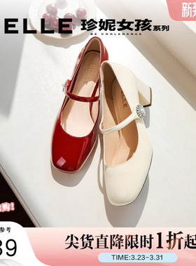 百丽樱桃玛丽珍鞋女新款粗高跟婚鞋浅口红色单鞋子年会D7L1DAQ5预