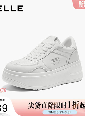 百丽简约百搭厚底小白鞋女鞋子秋季新款增高鞋休闲板鞋E7J1DAM6