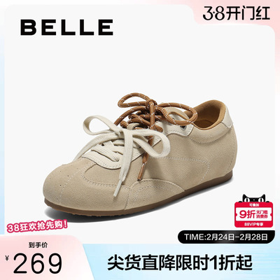 百丽双鞋带薄底复古阿甘德训鞋女新款内增高运动休闲鞋子E4A1DCM5