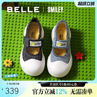 运动休闲鞋 3ZJB5BQ5 百丽SMILEY联名开心豆玛丽珍新款 陈都灵同款