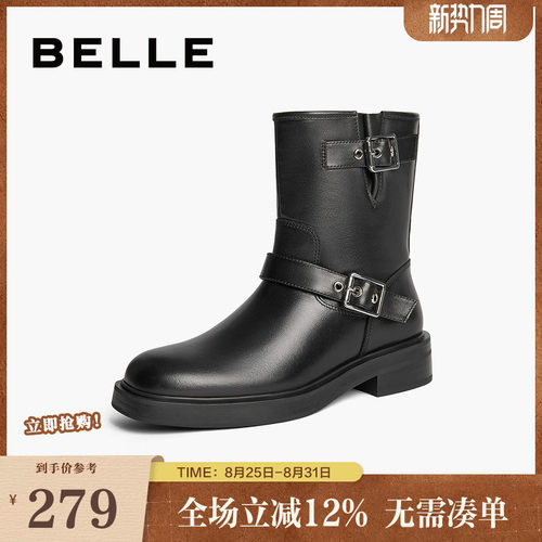 百丽休闲复古西部靴女20